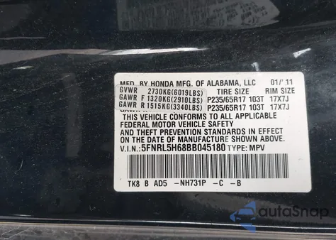 2011 Honda Odyssey Ex-L из США, поврежденный, VIN 5FNRL5H68BB045180